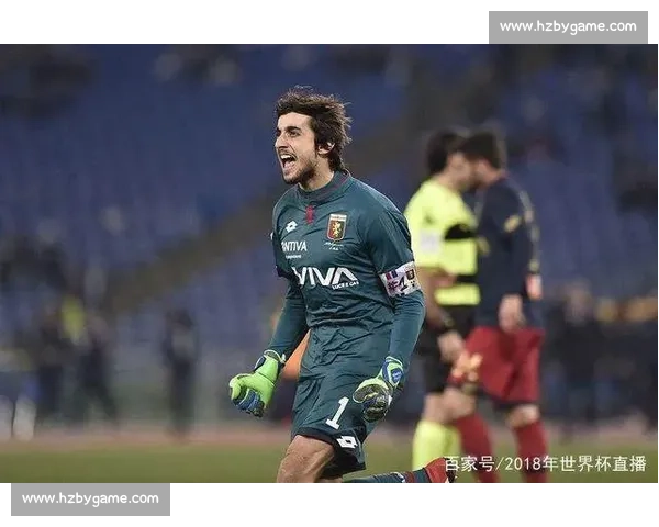 尤文放行佩林！米兰、科莫、博洛尼亚竞逐意大利门将