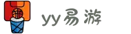 易游·(大陆区)体育官方网站-YYSPORTS